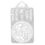 Pt950 Platinum Chinese Zodiac Tiger Guardian - Akasagarbha Buddha Pendant